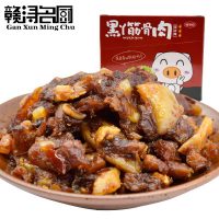赣浔名厨 黑丫筋骨肉 13g*30包 变态辣味即食小吃休闲零食盒装