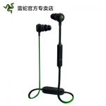 Razer雷蛇 战锤狂鲨BT 无线蓝牙耳机 入耳式耳机 带麦 带灯光