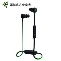 Razer雷蛇 战锤狂鲨BT 无线蓝牙耳机 入耳式耳机 带麦 带灯光