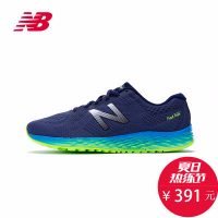New Balance NB Arishi系列 男鞋跑步鞋休闲运动鞋MARISLC1