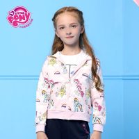 My Little Pony小马宝莉 女童外套春秋2017新款韩版女宝宝连帽开衫上衣儿童外套