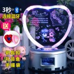 一生有你 浪漫七夕情人节礼物送女朋友老婆闺蜜女生生日礼品情侣创意特别