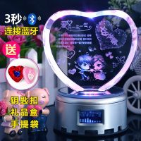 一生有你 浪漫七夕情人节礼物送女朋友老婆闺蜜女生生日礼品情侣创意特别