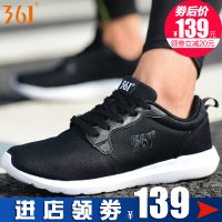361°361度 运动鞋男跑步鞋新款休闲透气跑鞋黑色正品防滑减震软底时尚
