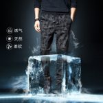Haicoo 男裤子韩版潮流2017新款 夏季修身薄款束脚裤迷彩休闲长裤
