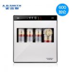 A.O.Smith史密斯 AR600-H3 家用净水机净水器反渗透即滤直饮纤薄一体式UV