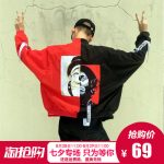 旁狮 权志龙同款夹克男士BF风宽松潮流学生防晒衣秋季韩版ulzzang外套