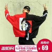 旁狮 权志龙同款夹克男士BF风宽松潮流学生防晒衣秋季韩版ulzzang外套