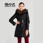 SNOW FLYING雪中飞 羽绒服女装毛领修身连帽中长款外套X1201152