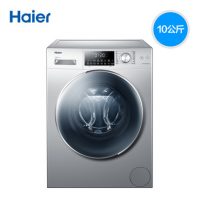 Haier海尔 EG10014HB69TSU1 10公斤直驱变频洗烘一体滚筒洗衣机