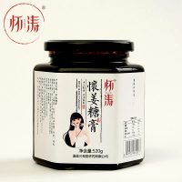 怀涛 怀姜糖膏纯手工生姜红糖姜茶怀庆博爱老姜汤黑糖姜母茶姜枣茶520g