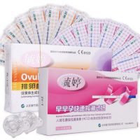 毓婷 优备孕优孕备孕10支排卵试纸+10支早早孕试纸检测排卵期备孕