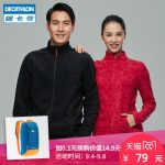 DECATHLON迪卡侬 抓绒衣男女 摇粒绒上衣外套冲锋衣内胆抓绒软壳QUECHUAMH +双肩小背包