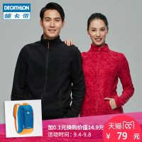 DECATHLON迪卡侬 抓绒衣男女 摇粒绒上衣外套冲锋衣内胆抓绒软壳QUECHUAMH +双肩小背包