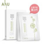 ANU阿奴 全面升级第3代 玫瑰滋养亮颜面膜贴 提亮保湿补水修护屏 5片