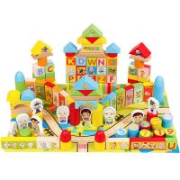 丹妮奇特 CDN-7108-1 儿童积木玩具男孩女孩宝宝婴儿启蒙早教