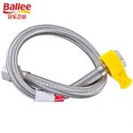 贝乐 D59W 304不锈钢金属编织冷热进水管马桶热水器高压防爆连接软管4分