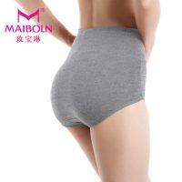 maiboln玫宝琳 女士内裤高腰纯棉大码中老年人妈妈收腹胖MM学生少女内裤全棉三角裤 4件装