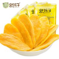 熊孩子 芒果干120g*4袋 水果干蜜饯果脯果干类芒果片好吃的休闲零食小吃