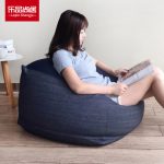 乐品尚居 HS1513 懒人沙发榻榻米单人躺椅豆袋无印简约成人卧室布艺沙发 多款可选