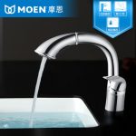 MOEN摩恩 卫生间抽拉式面盆单孔龙头洗脸盆台盆冷热水龙头91035