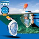Decathlon迪卡侬 潜水镜近视浮潜装备全干式浮潜面罩三宝防雾成人儿童SUBEA +毛巾 1条