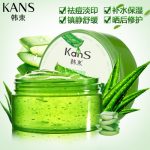 Kans韩束 芦荟胶180g 补水保湿凝胶祛痘淡化痘印晒后修护舒缓正品面膜女