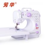 芳华 505A带锁边吃厚多功能缝纫机家用迷你台式电动缝纫机