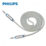 Philips飞利浦 SWA5011 aux音频线3.5mm公对公车用手机车载音响线 1m