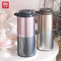 HL乐狮 保温壶家用热水壶玻璃内胆暖壶开水瓶大容量热水瓶保温水壶1L