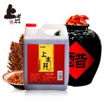 上水井 山西特产老陈醋 三年正宗山西醋2350ml 凉拌宁化府粮食酿造