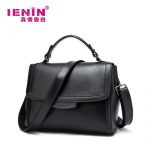 Ienin真情告白 包包2017新款斜挎包小包单肩包手提包女式真皮女包 多色可选