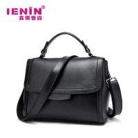 Ienin真情告白 包包2017新款斜挎包小包单肩包手提包女式真皮女包 多色可选