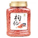 养生帝 宁夏枸杞子 中宁枸杞 红枸杞子特级500g瓶装