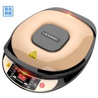 LIVEN利仁 LR-D3009电饼铛悬浮双面加热电饼档家用蛋糕机煎饼机烙饼锅