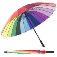 多盈 24骨超大彩虹伞加大三人长柄直柄晴雨伞男女加固防风双人雨伞暴雨