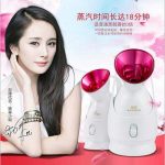 金稻 KD2331A 蒸脸器纳米喷雾补水仪洁面美容喷雾机热喷雾美容仪家用蒸脸机 杨幂代言