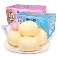 LEISURE FARM休闲农场 蒸蛋糕1kg 小面包早餐整箱零食小吃点心糕点营养食品
