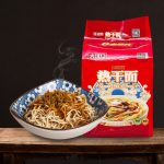 大汉口 正宗原味武汉热干面 8连包 非油炸干拌面泡面方便面1024g附酸豆角