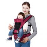 NEW STARS新星 婴儿背带前抱式宝宝腰凳四季多功能可拆分手工缝制抱娃用品 4色可选