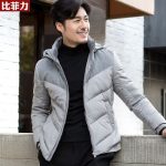 BEVERRY比菲力 羽绒服男加厚短款90白鸭绒青年修身连帽男士冬季厚外套冬装潮
