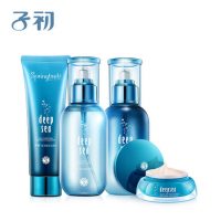 子初 孕妇护肤品套装怀孕期专用可哺乳期天然保湿纯补水孕期化妆品4件套