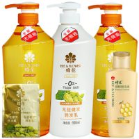 蜂花 无硅健发洗发露 无硅油啤酒花生姜洗发水护发素洗护套装去油控油男女士洗头膏 550ml*3瓶