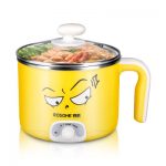 容信 RX-18B 多功能电热锅宿舍锅小电锅迷你电煮锅寝室泡面煮面锅学生锅杯 +送四件套礼包