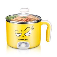 容信 RX-18B 多功能电热锅宿舍锅小电锅迷你电煮锅寝室泡面煮面锅学生锅杯 +送四件套礼包