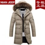 NIANJEEP吉普盾 专柜正品新款冬装羽绒服男中长款 加厚毛领羽绒服