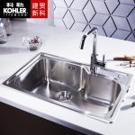 KOHLER科勒 77160 大单槽台上厨盆套餐 K-77160-2S-NA厨房水槽 + K-97274T-4-CP 可芙厨房龙头套装
