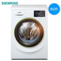 SIEMENS西门子 XQG80-WM12L2608W家用变频滚筒全自动洗衣机 8公斤