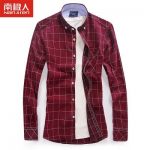 南极人 秋季新品男士休闲衬衣 韩版修身磨毛格子衬衫男长袖