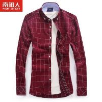 南极人 秋季新品男士休闲衬衣 韩版修身磨毛格子衬衫男长袖